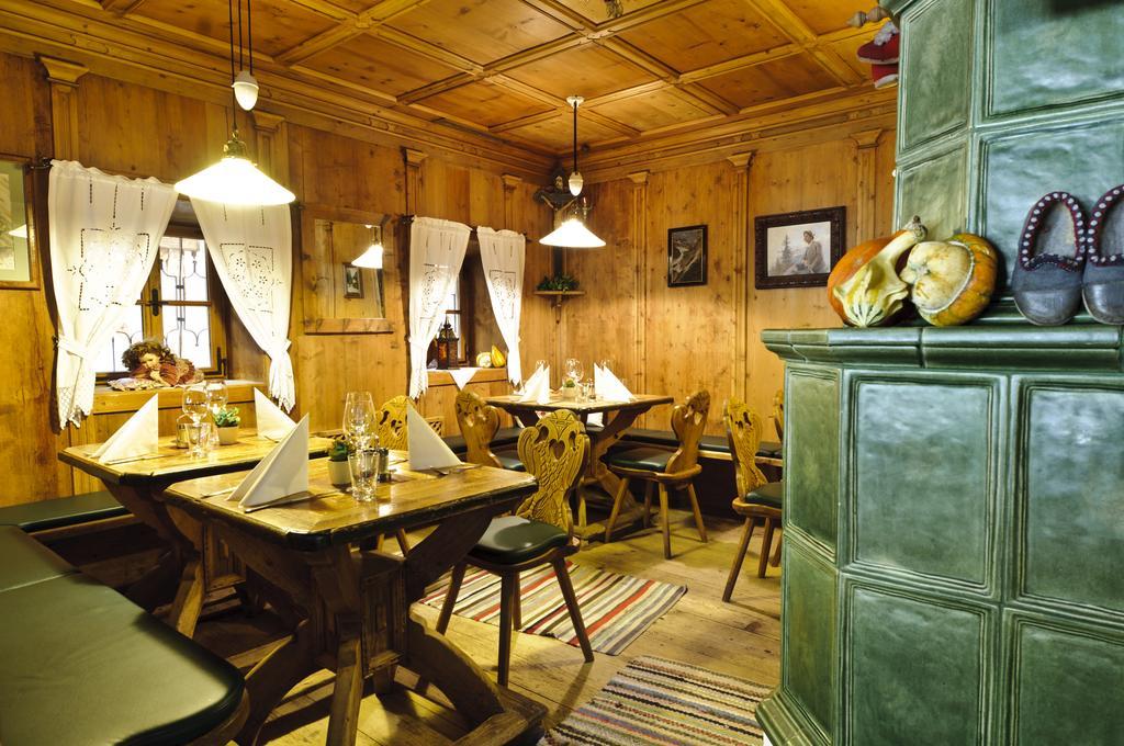 Hotel Gasthof Perauer Mayrhofen Zewnętrze zdjęcie